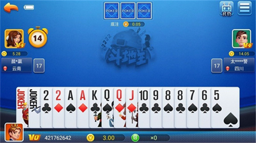 天响棋牌app苹果下载安装